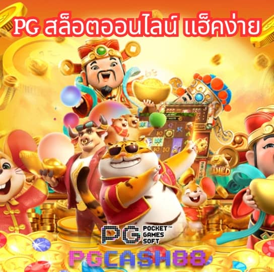 lottovip เข้าสู่ระบบล่าสุด วันนี้